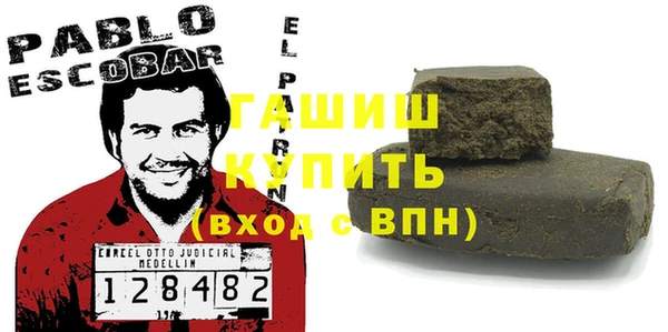 не бодяженный Абинск