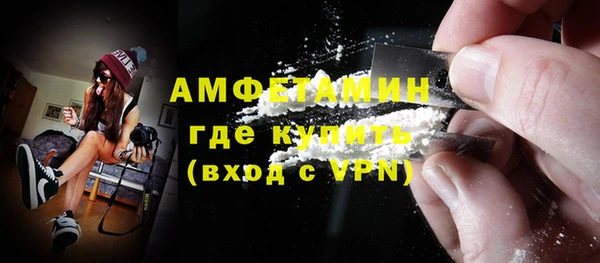 не бодяженный Абинск