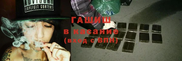 кокаин колумбия Абдулино