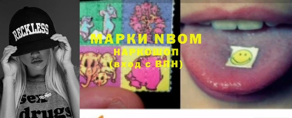 jwh Алзамай