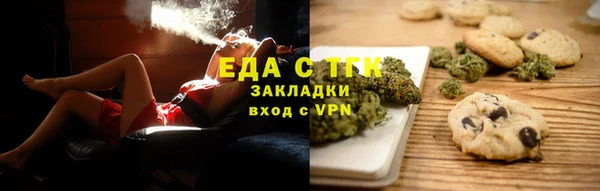 не бодяженный Абинск