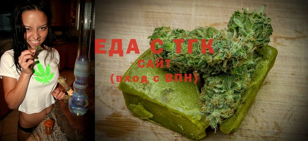 не бодяженный Абинск