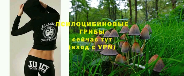 кокаин колумбия Абдулино