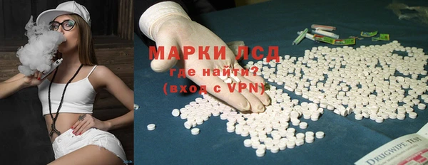 кокаин колумбия Абдулино
