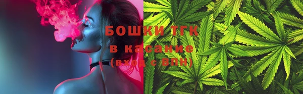кокаин колумбия Абдулино