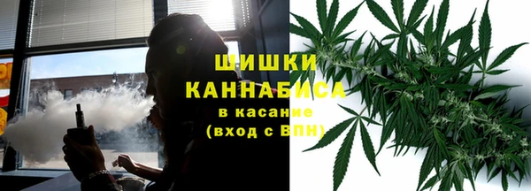 кокаин колумбия Абдулино